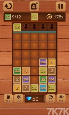 《数字方块》游戏截图4 《数字方块》游戏截图4