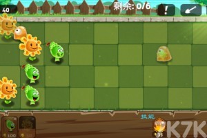 《植物大战小怪兽中文版》游戏截图4 《植物大战小怪兽中文版》游戏截图4