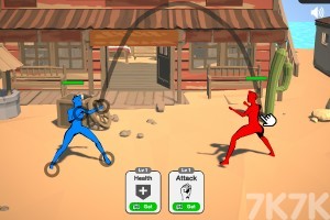 《画线格斗》游戏截图1 《画线格斗》游戏截图1