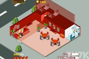 《假日酒店H5》游戏截图3 《假日酒店H5》游戏截图3