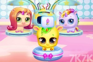 《萌兽练习生》游戏截图2 《萌兽练习生》游戏截图2