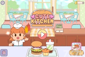 《可爱厨房》游戏截图1 《可爱厨房》游戏截图1