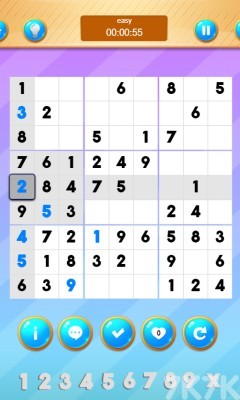 《数独大师》游戏截图1