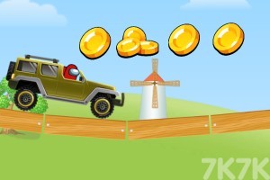 《太空人越野》游戏截图4 《太空人越野》游戏截图4