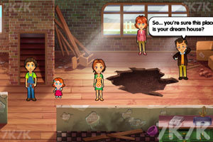 《美味餐厅11甜蜜之家》游戏截图2 《美味餐厅11甜蜜之家》游戏截图2