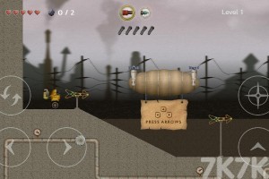 《蒸汽之心》游戏截图1 《蒸汽之心》游戏截图1