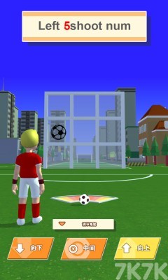 《一球成名》游戏截图1 《一球成名》游戏截图1