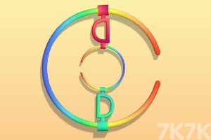 《解环大师》游戏截图2 《解环大师》游戏截图2