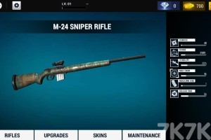 《英雄狙击手》游戏截图1 《英雄狙击手》游戏截图1