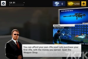 《英雄狙击手》游戏截图2 《英雄狙击手》游戏截图2