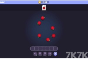 《物品消消看3D》游戏截图1 《物品消消看3D》游戏截图1