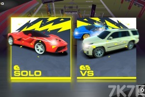 《汽车坡道飞跃》游戏截图1