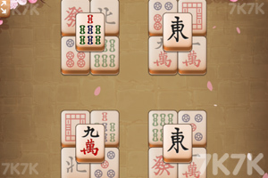 《樱花麻将连连看》游戏截图3 《樱花麻将连连看》游戏截图3