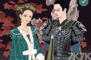 《江山王后装》游戏截图4 《江山王后装》游戏截图4