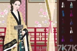 《江山王后装》游戏截图3 《江山王后装》游戏截图3