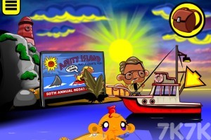 《逗小猴开心系列950》游戏截图1 《逗小猴开心系列950》游戏截图1