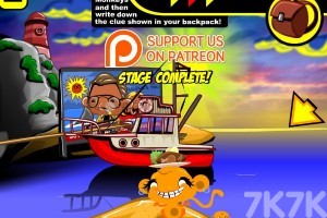 《逗小猴开心系列950》游戏截图3 《逗小猴开心系列950》游戏截图3