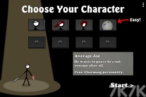 《火柴人打羽毛球2H5》游戏截图3 《火柴人打羽毛球2H5》游戏截图3