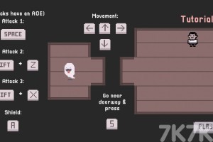 《离开我的房子》游戏截图1 《离开我的房子》游戏截图1