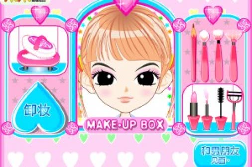 给校园女生化妆