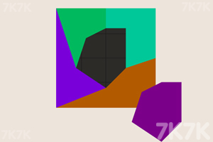 《趣味七巧板》游戏截图1 《趣味七巧板》游戏截图1