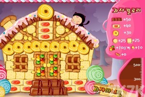 《小黑花花解救小猫咪H5》游戏截图1