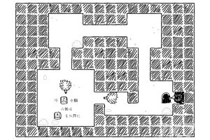 《救援刺猬》游戏截图3 《救援刺猬》游戏截图3