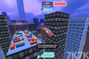 《汽车大跳跃》游戏截图3 《汽车大跳跃》游戏截图3