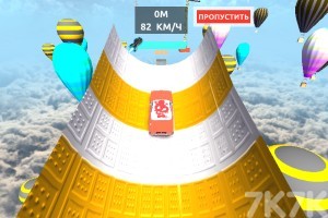 《汽车大跳跃》游戏截图1 《汽车大跳跃》游戏截图1