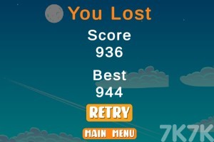 《小恐龙跳一跳》游戏截图2 《小恐龙跳一跳》游戏截图2