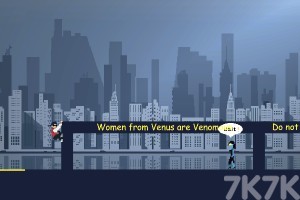 《最后一人》游戏截图4 《最后一人》游戏截图4