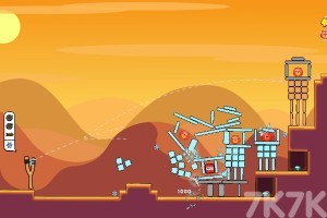 《弹弓打堡垒》游戏截图4 《弹弓打堡垒》游戏截图4