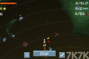 《星系殖民》游戏截图3 《星系殖民》游戏截图3