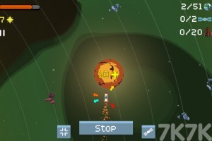 《星系殖民》游戏截图1 《星系殖民》游戏截图1