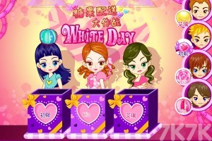 《阿sue糖果速配大作战》游戏截图2 《阿sue糖果速配大作战》游戏截图2