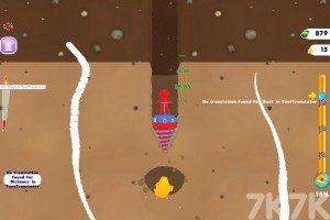 《深入钻地》游戏截图2