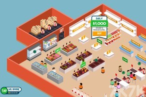 《超市管理员无敌版》游戏截图3 《超市管理员无敌版》游戏截图3