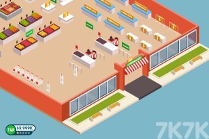 《超市管理员无敌版》游戏截图1 《超市管理员无敌版》游戏截图1