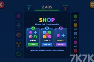 《滑块消消》游戏截图2 《滑块消消》游戏截图2