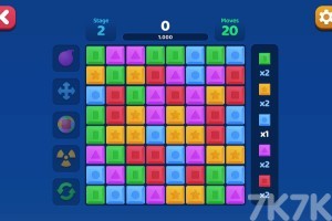 《滑块消消》游戏截图1 《滑块消消》游戏截图1