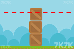 《木箱叠叠乐》游戏截图3 《木箱叠叠乐》游戏截图3