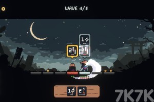 《幕府决战》游戏截图4 《幕府决战》游戏截图4