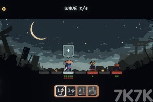 《幕府决战》游戏截图3 《幕府决战》游戏截图3