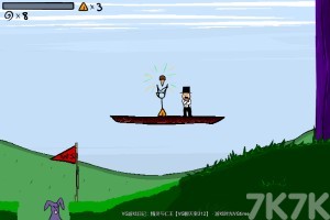 《小人冒险2H5》游戏截图2 《小人冒险2H5》游戏截图2