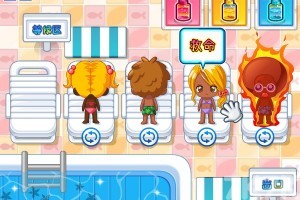 《防晒护理H5》游戏截图4 《防晒护理H5》游戏截图4