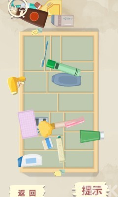 《整理达人》游戏截图3 《整理达人》游戏截图3