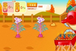 《阿sue做薯条H5》游戏截图3 《阿sue做薯条H5》游戏截图3