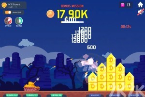 《坦克大师》游戏截图3 《坦克大师》游戏截图3