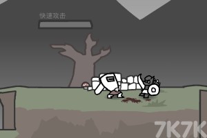 《野蛮人的进攻H5》游戏截图1 《野蛮人的进攻H5》游戏截图1