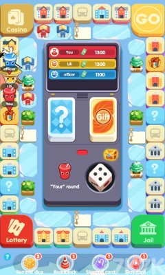 《棋盘王大富翁》游戏截图2